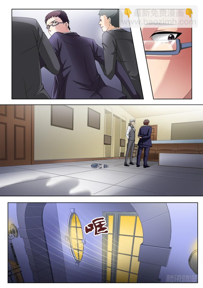 第七十八话-第78话