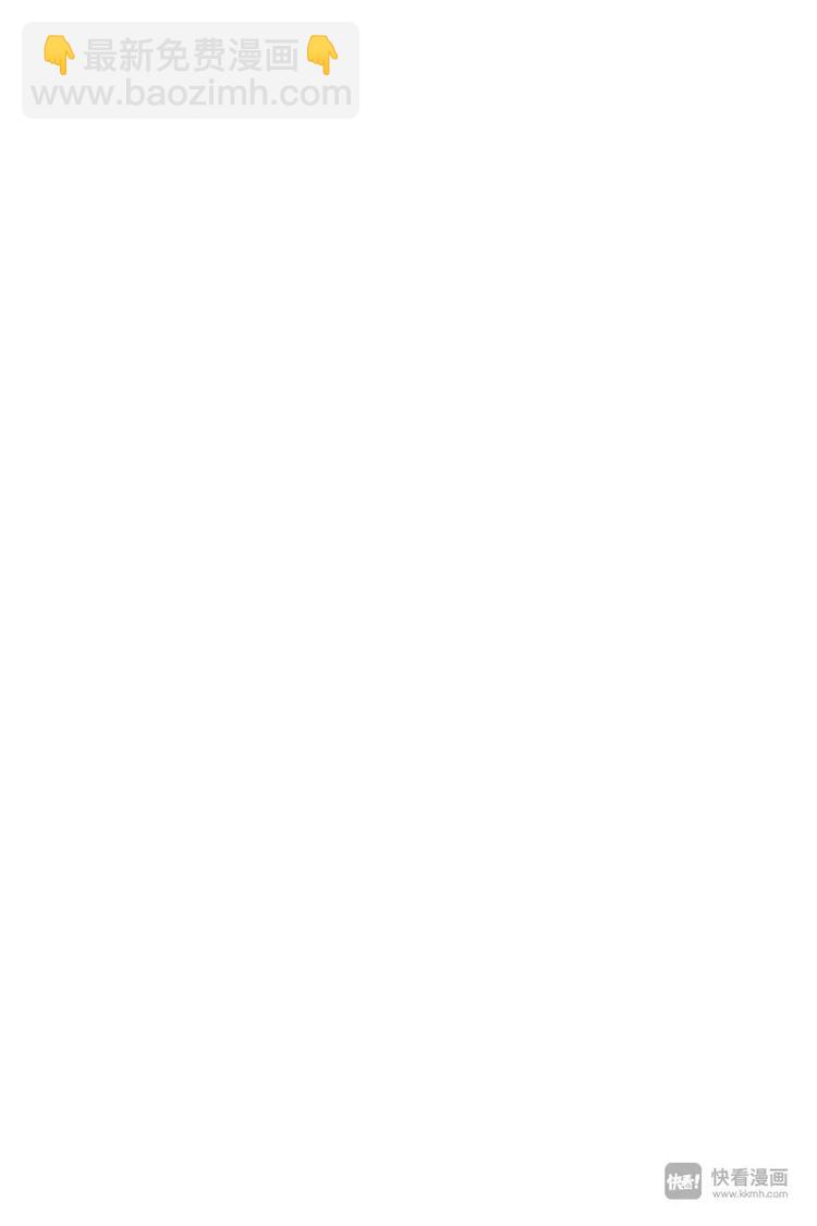 第80话 三浦老师的阴谋诡计-第82话