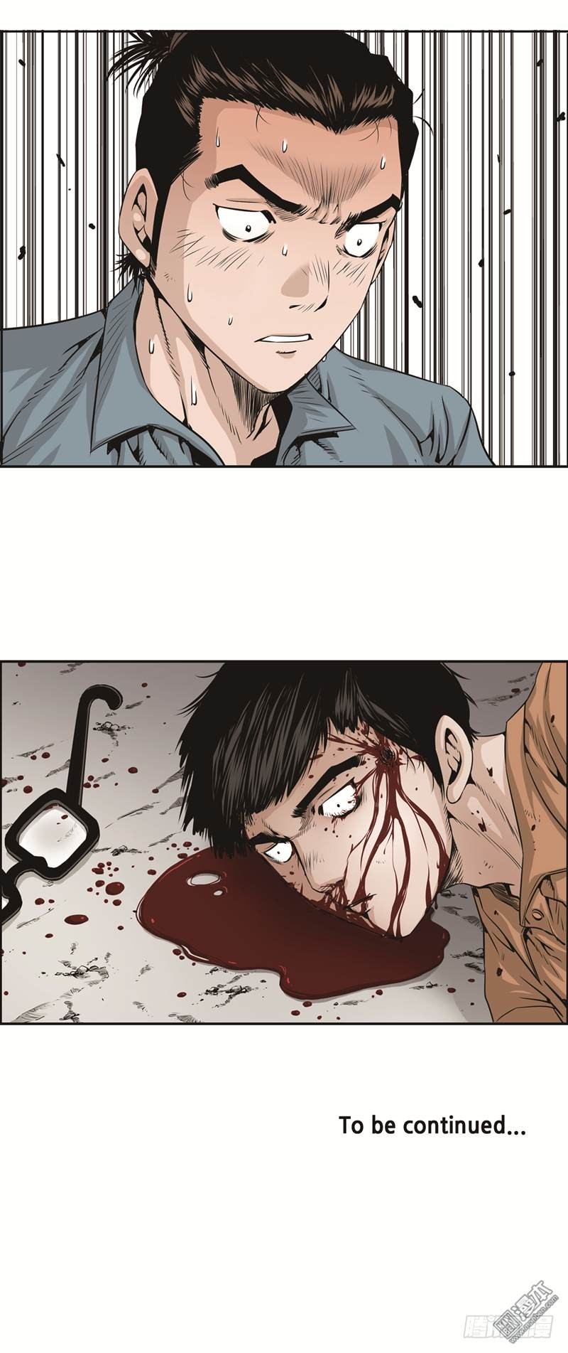 第二话-第2话