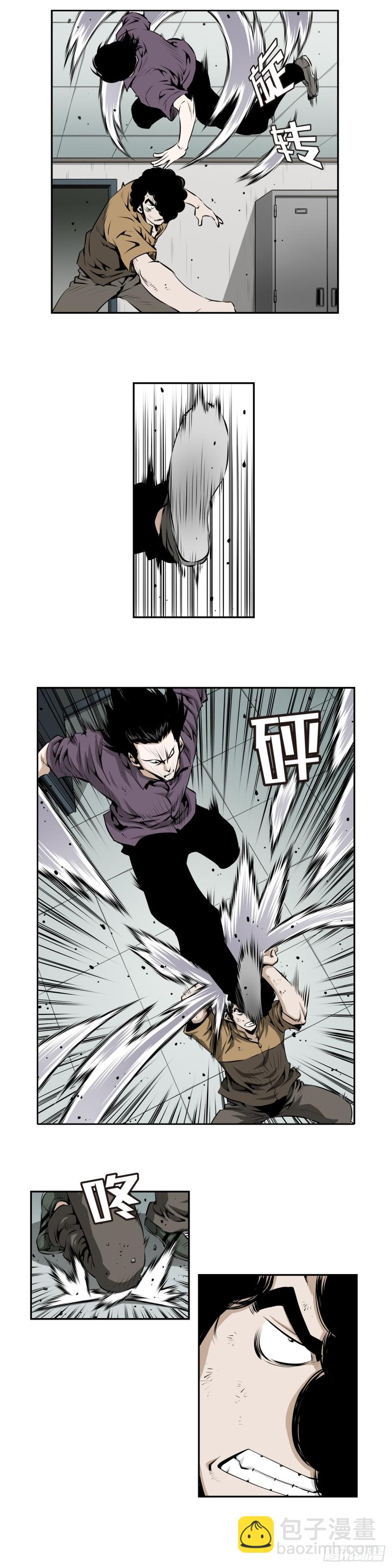 第一百四十七回-第146话