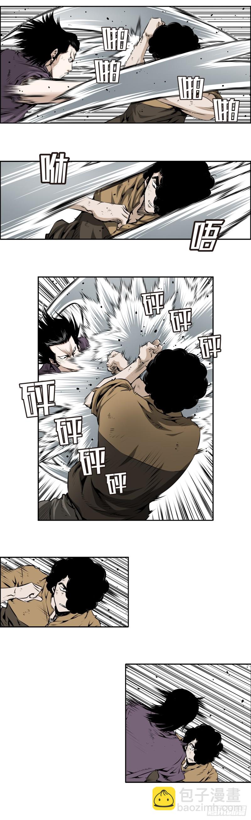 第一百四十七回-第146话