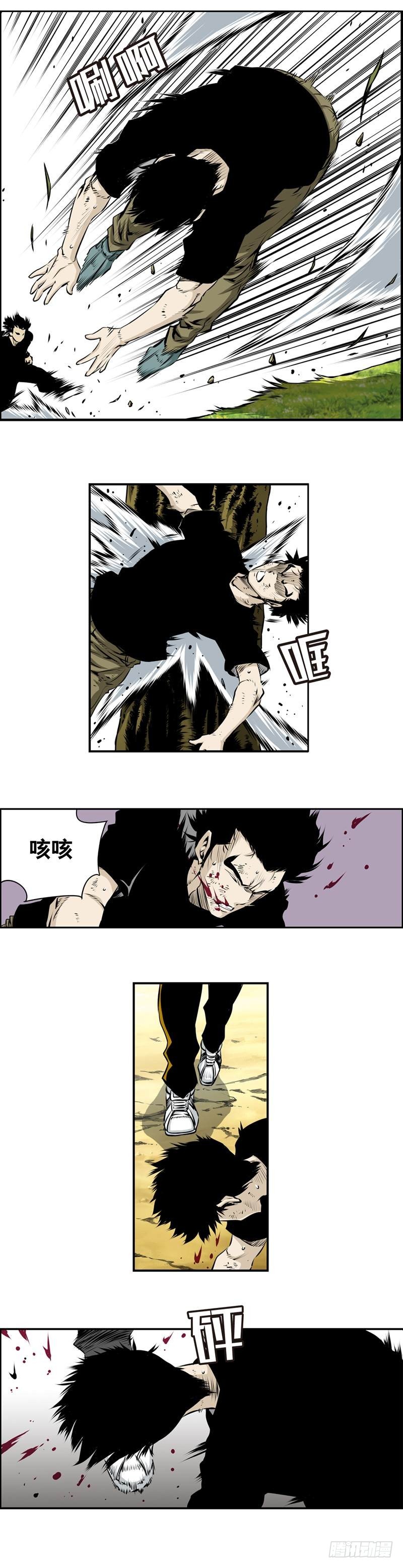 第一百六十五话-第164话