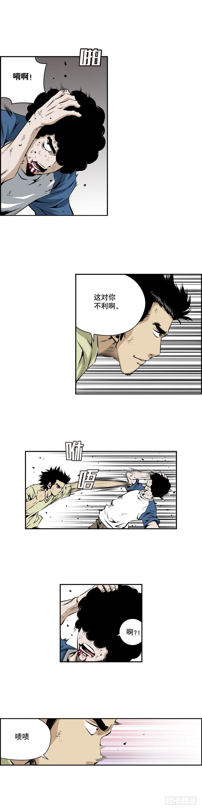 第一百八十五话-第184话