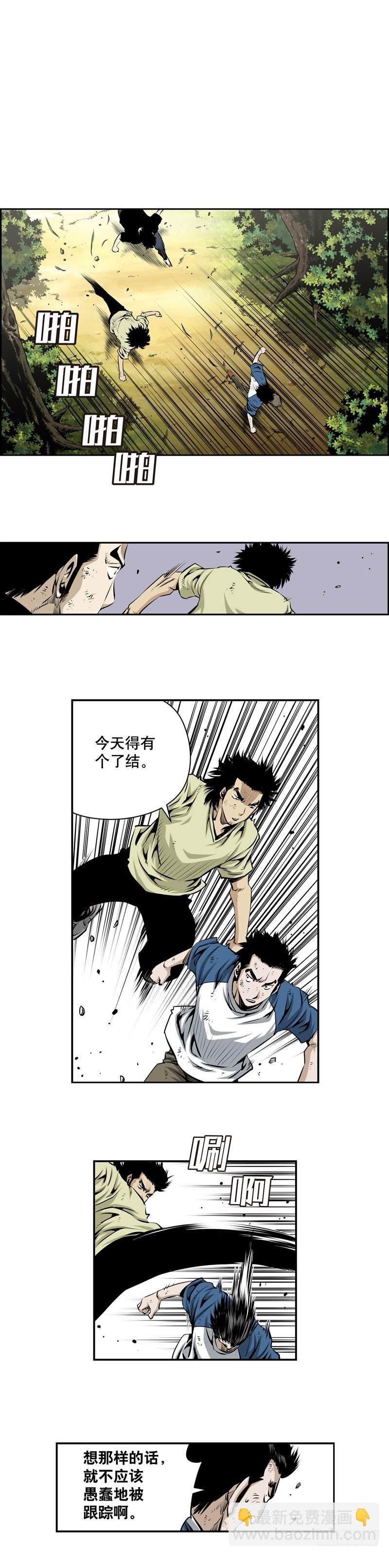 第一百八十七话-第186话