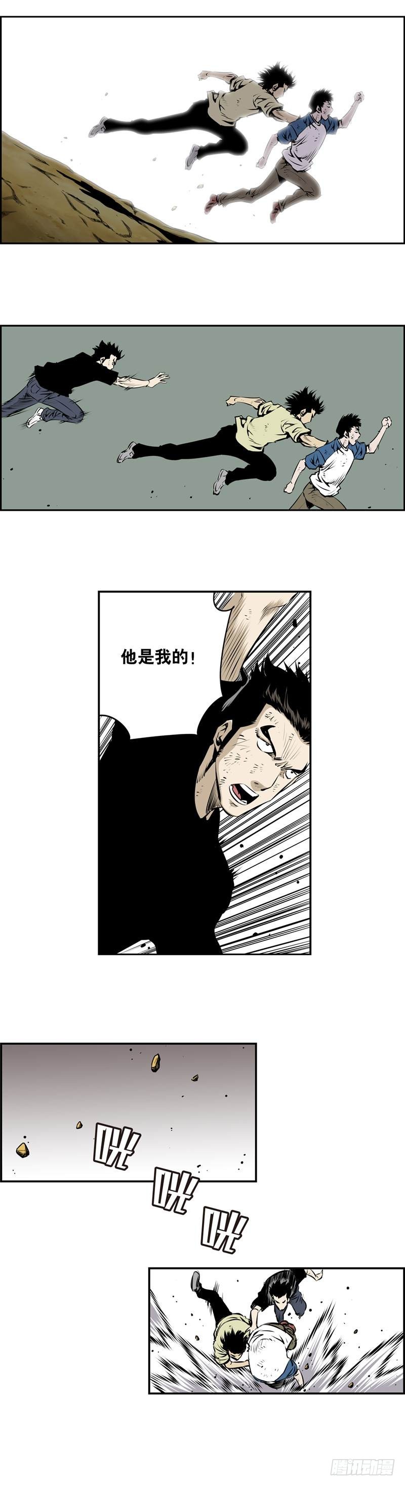 第一百八十七话-第186话