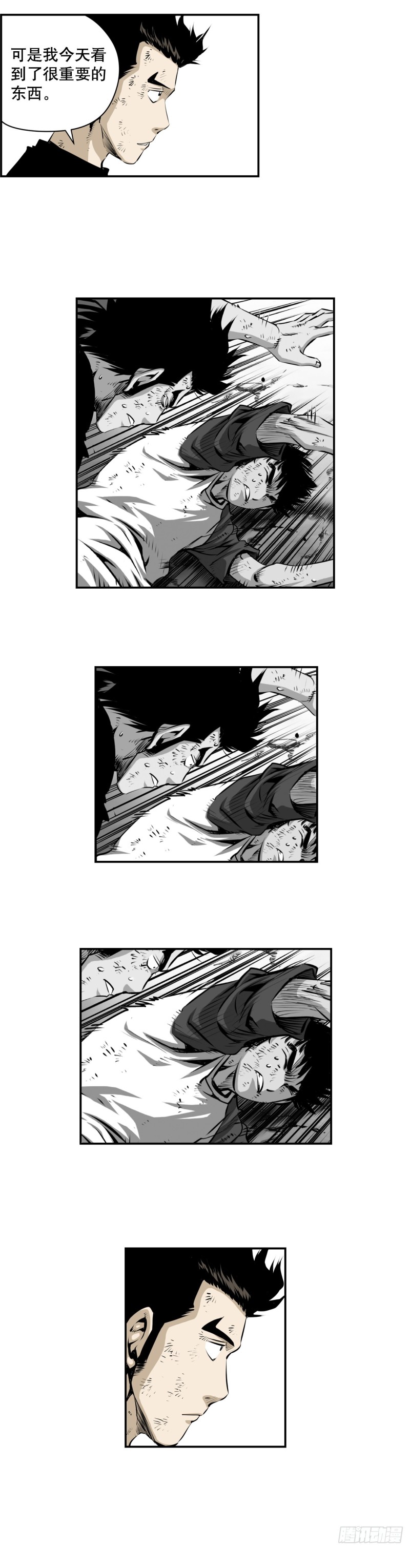 第一百九十一话-第190话