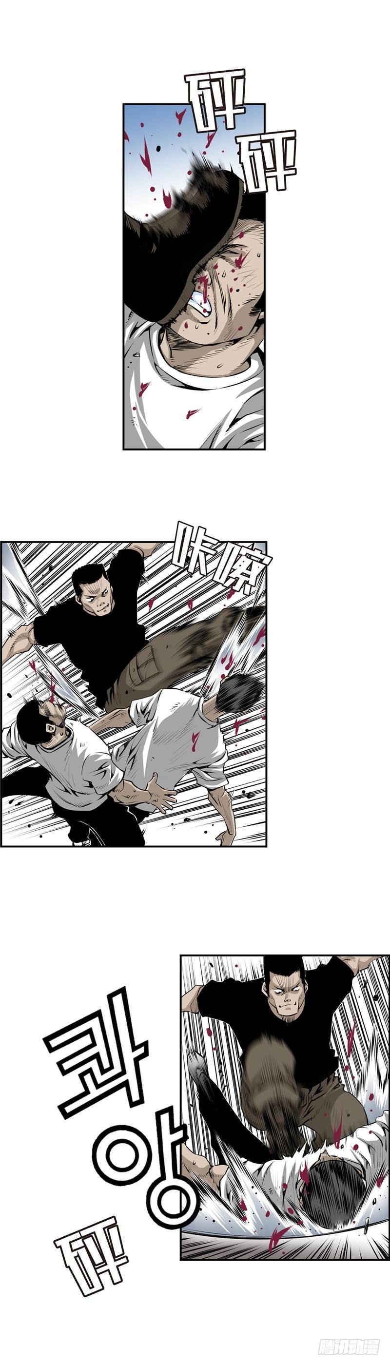 第二百二十一话-第220话