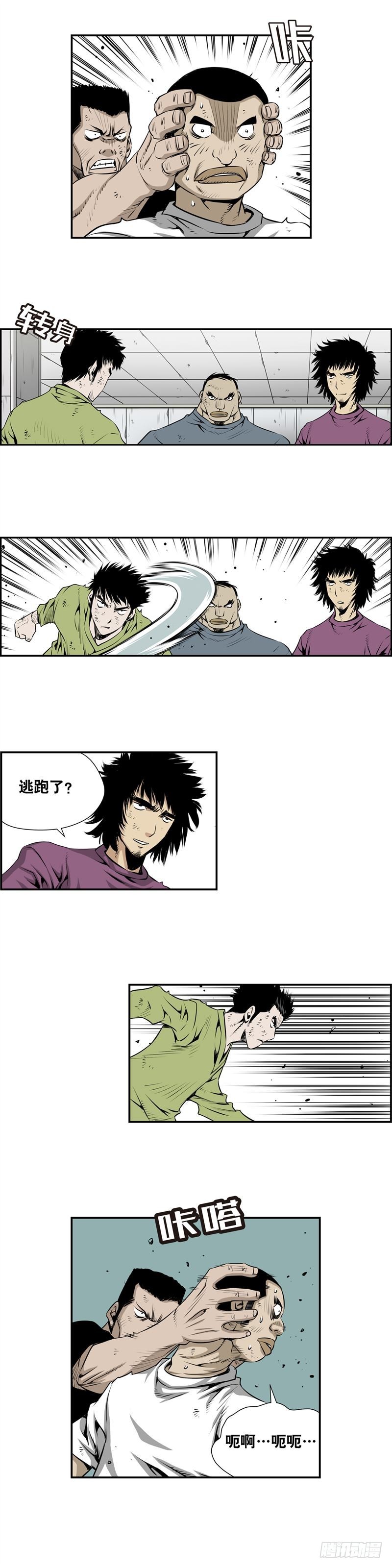 第二百二十五话-第224话