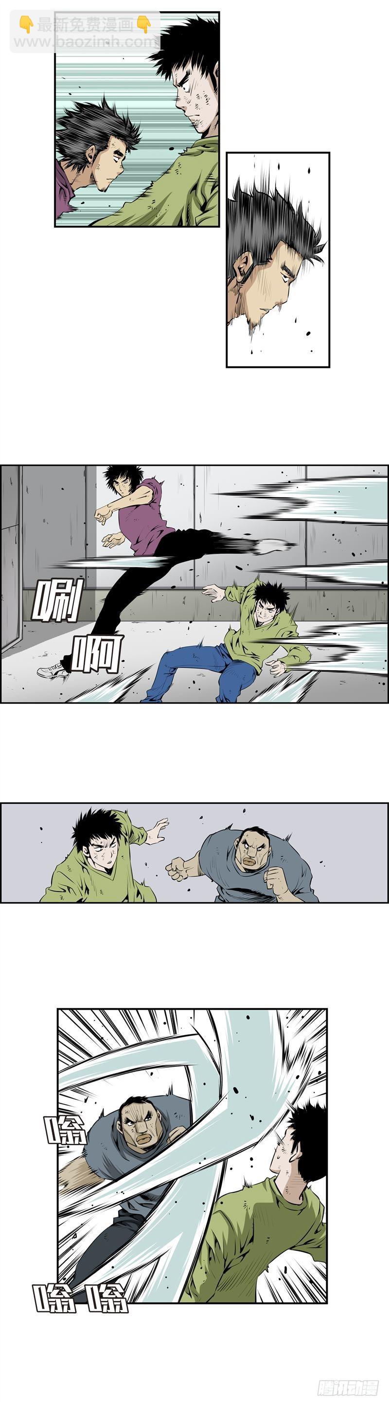 第二百二十九话-第228话