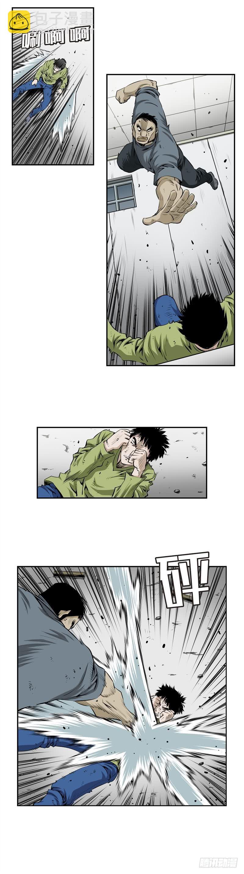 第二百二十九话-第228话