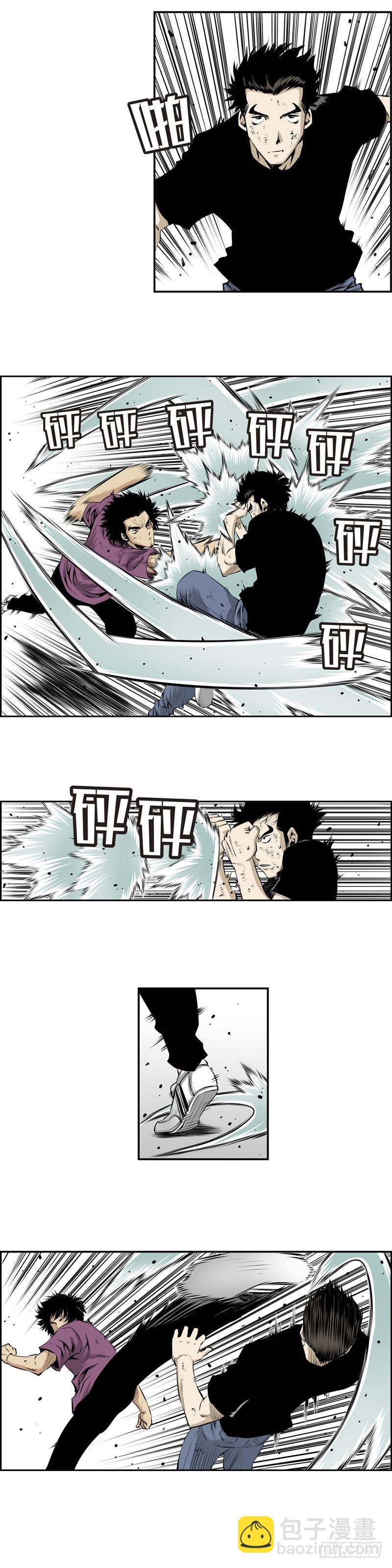 第二百三十三话-第232话
