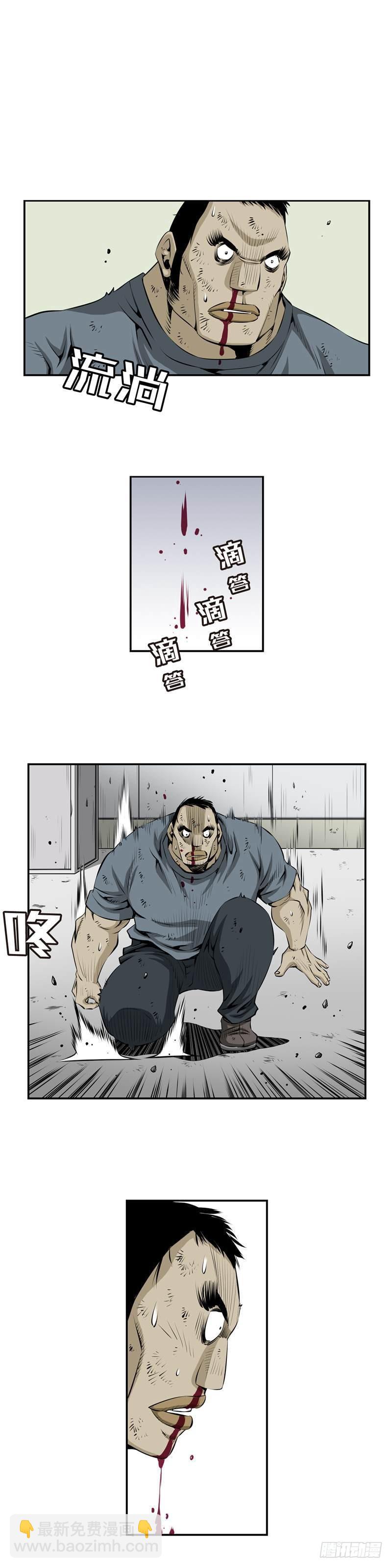 第二百三十九话-第238话