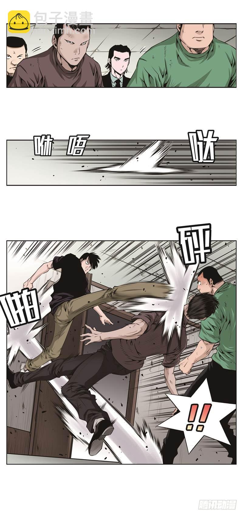 第五十八话-第58话