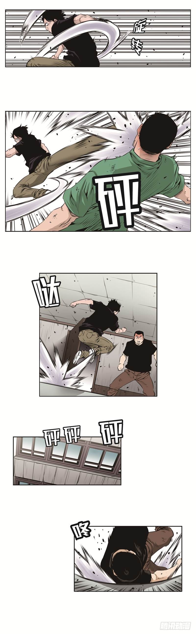 第五十八话-第58话
