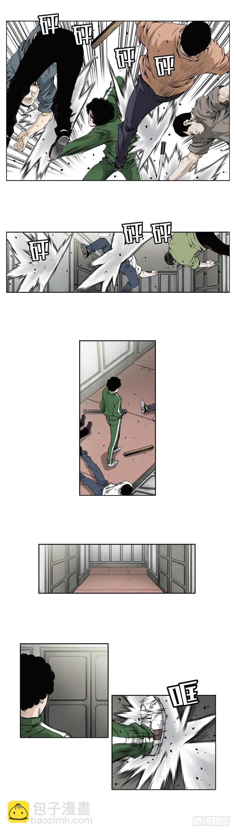 第六十六话-第66话