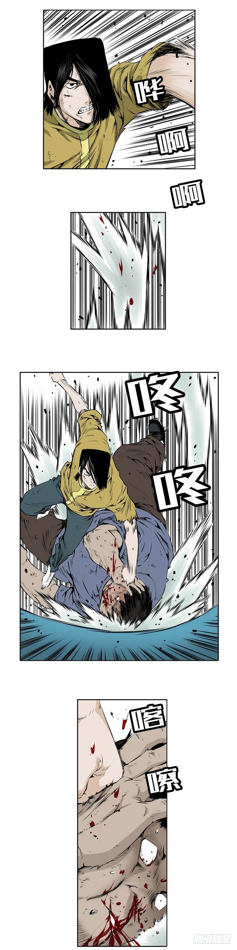第一百话-第100话