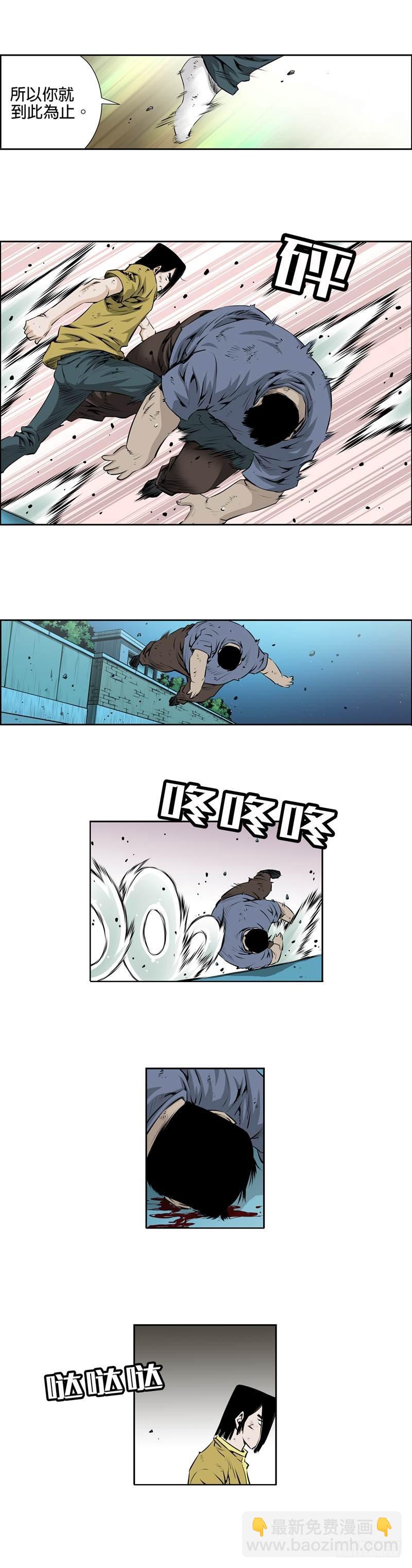 第一百话-第100话
