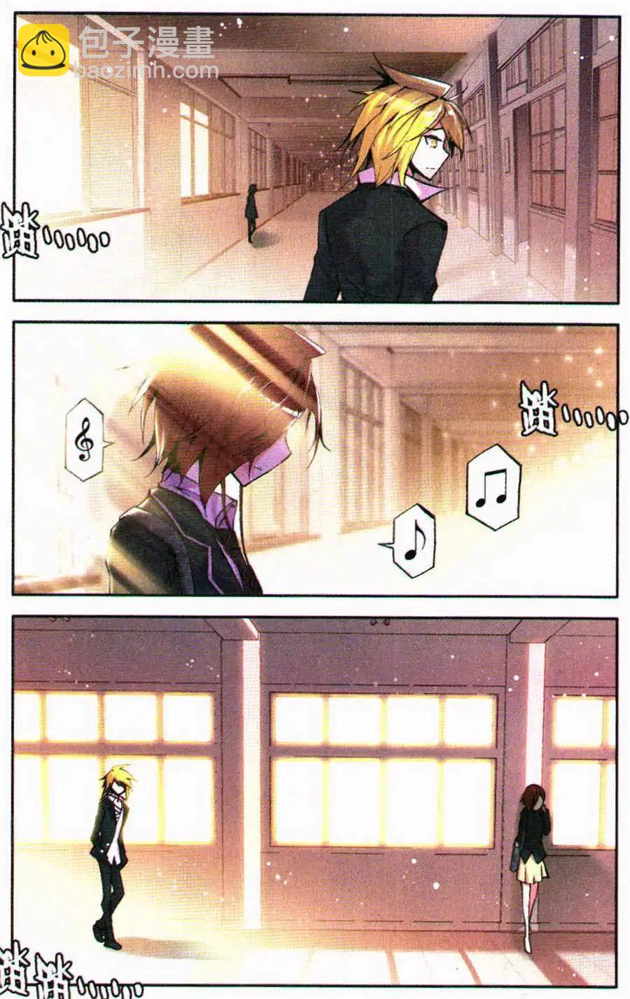 第38话 等价-第38话