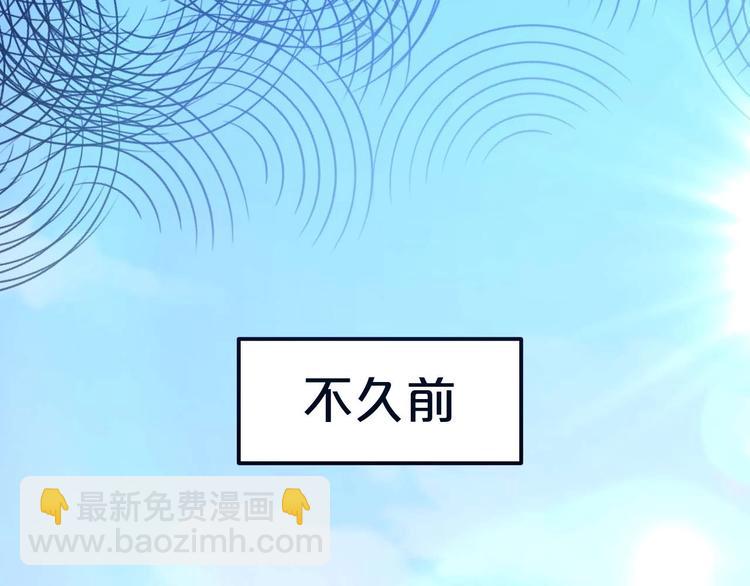 第2话 权倾朝野的男人！(1/4)-第2话