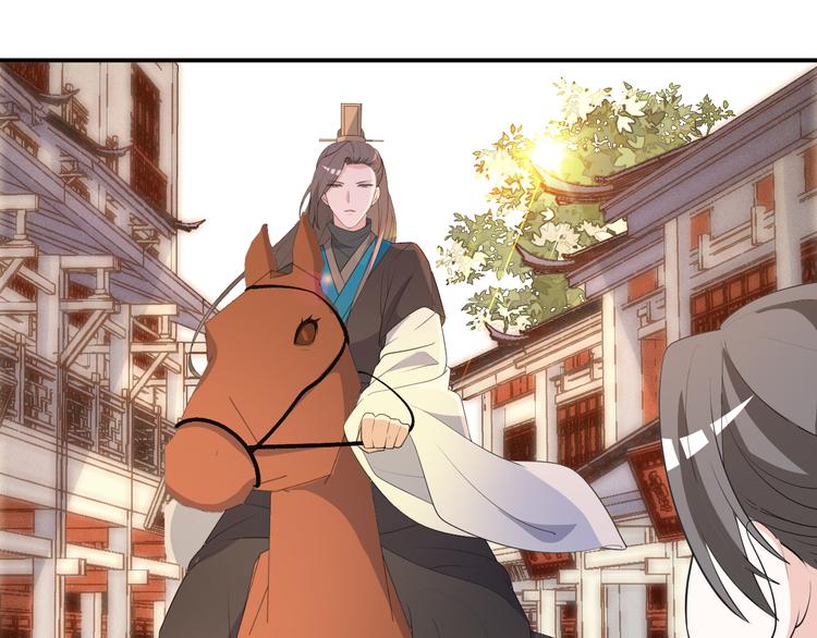第102话 与我共枕眠(1/2)-第102话