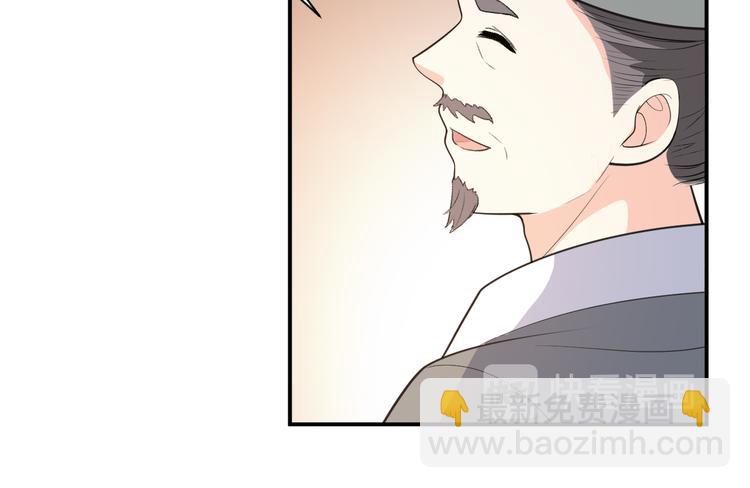 第102话 与我共枕眠(1/2)-第102话