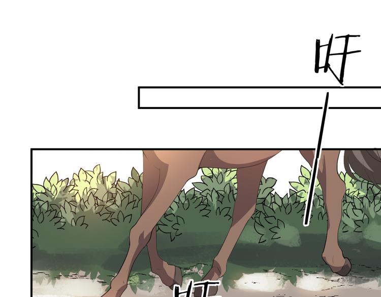 第104话 反将一军(1/2)-第104话