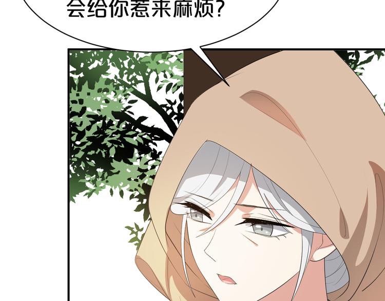 第104话 反将一军(1/2)-第104话