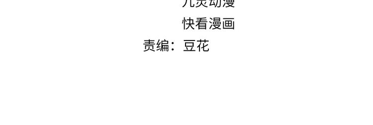 第104话 反将一军(1/2)-第104话