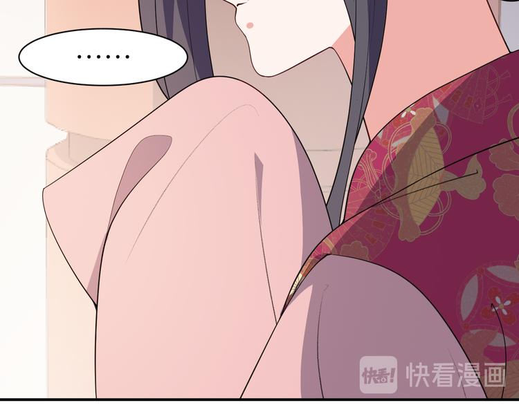 第106话 都湿透了(1/2)-第106话