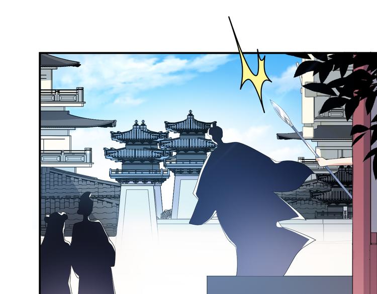 第106话 都湿透了(1/2)-第106话