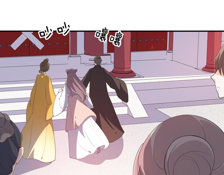 第106话 都湿透了(1/2)-第106话