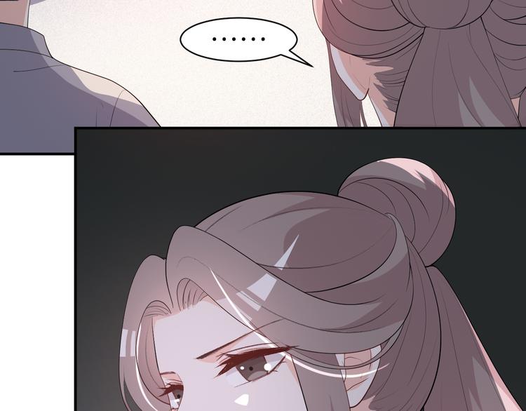 第106话 都湿透了(1/2)-第106话