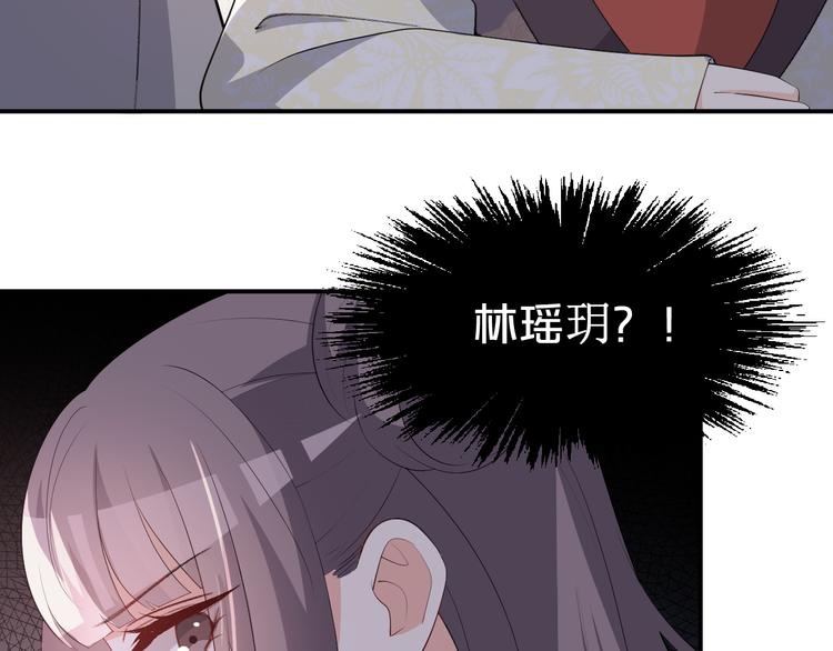 第106话 都湿透了(1/2)-第106话