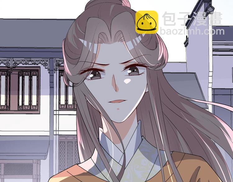 第106话 都湿透了(1/2)-第106话