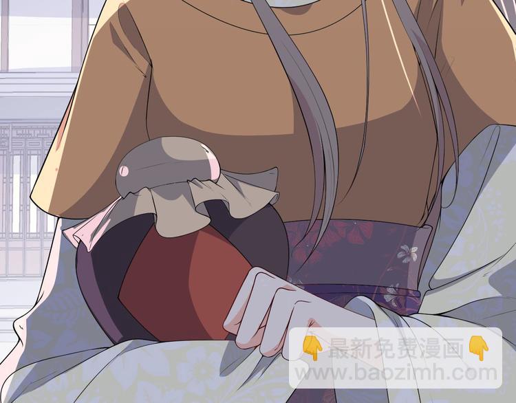 第106话 都湿透了(1/2)-第106话