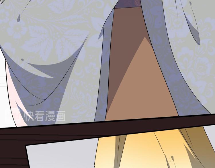 第106话 都湿透了(1/2)-第106话