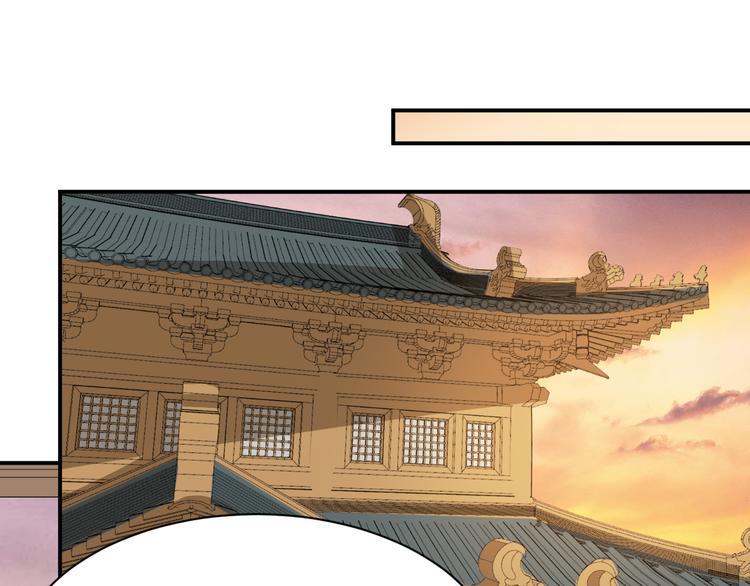 第106话 都湿透了(1/2)-第106话