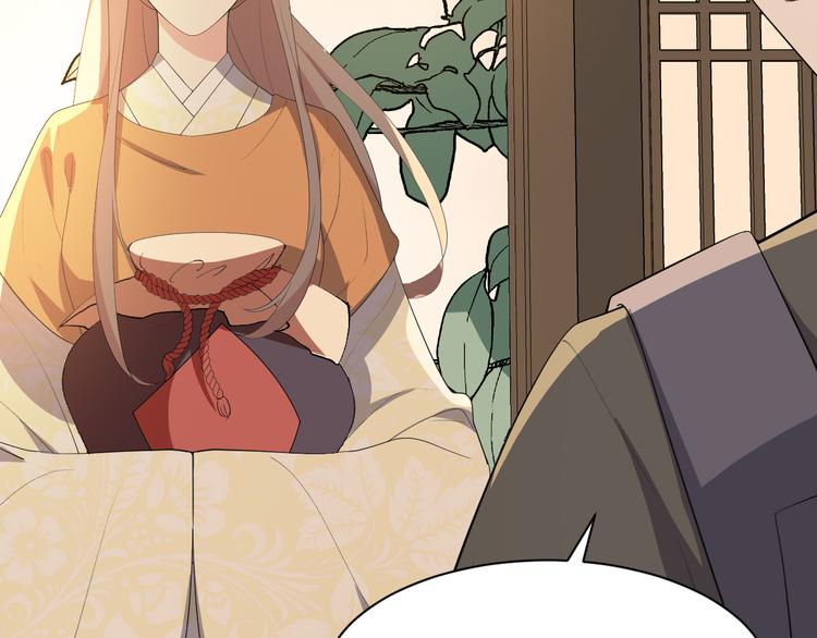 第106话 都湿透了(1/2)-第106话