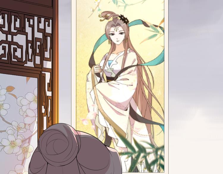 第108话 那个女人，是谁？(1/2)-第108话