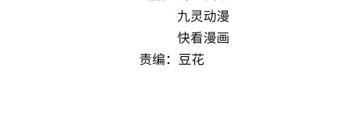 第108话 那个女人，是谁？(1/2)-第108话
