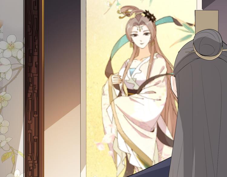 第108话 那个女人，是谁？(1/2)-第108话