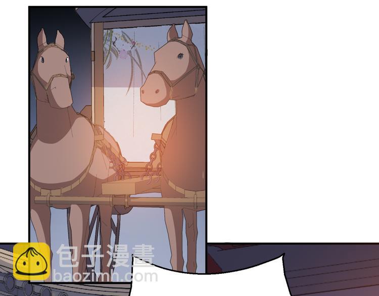 第110话  一念之间(1/2)-第110话