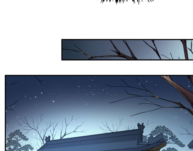 第110话  一念之间(1/2)-第110话