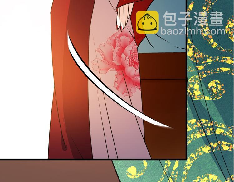第12话 故事发生偏离？(1/2)-第12话