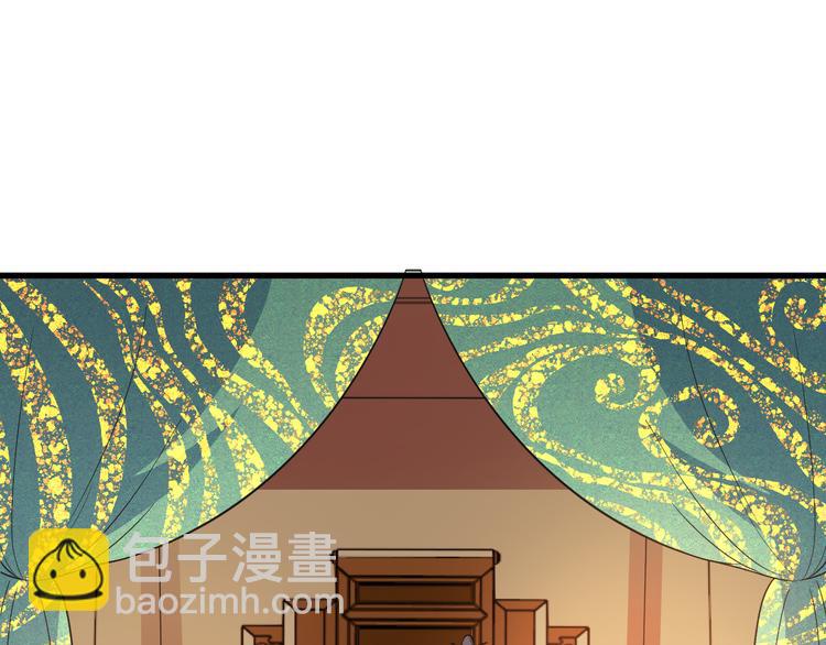 第12话 故事发生偏离？(1/2)-第12话