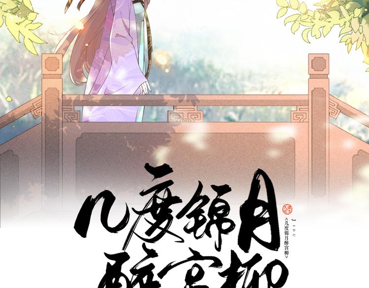 第112话 被催婚了(1/2)-第112话