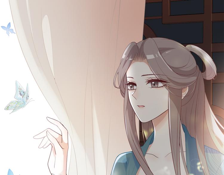 第114话 被算计？(1/2)-第114话