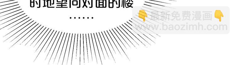 第114话 被算计？(1/2)-第114话