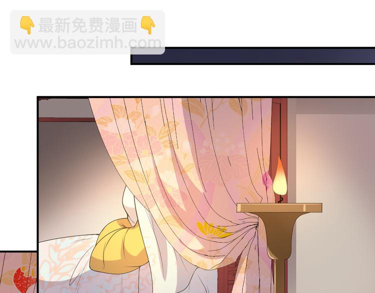第114话 被算计？(1/2)-第114话
