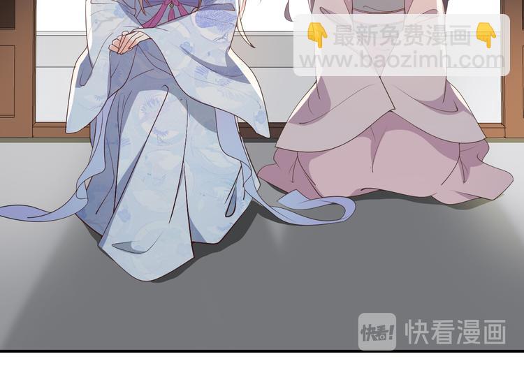 第116话 我不再任你们摆布(1/2)-第116话